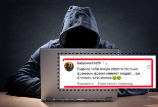 о
