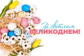 о