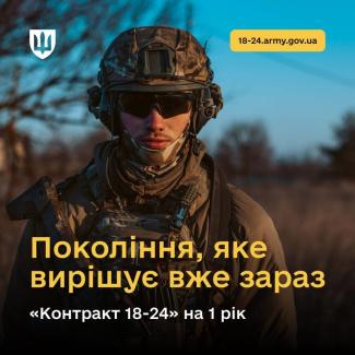 о