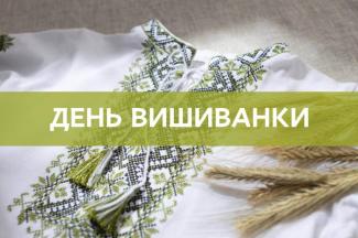 о
