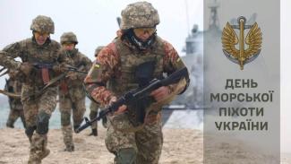 о
