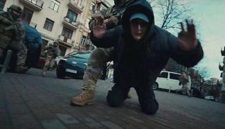 о