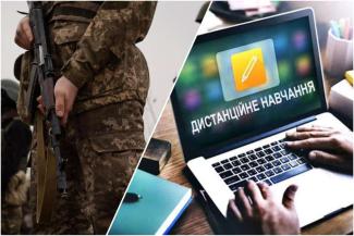 о