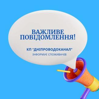 о