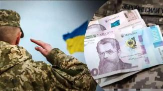 о