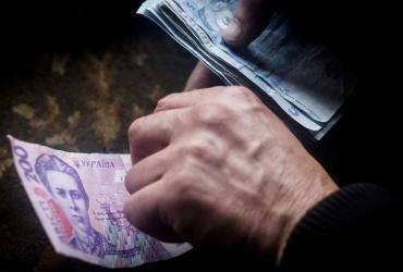 Пенсии в Украине резко вырастут: кто получит прибавку
