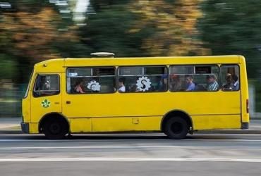 Маршрутка