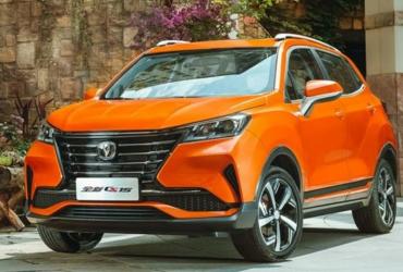  Changan CS15