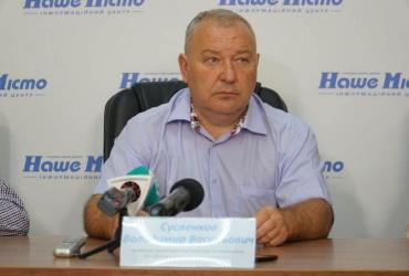 чиновник