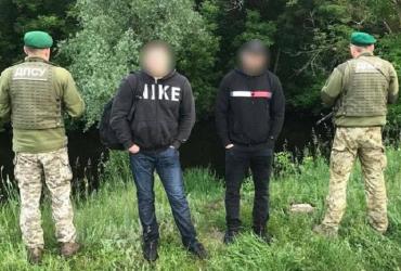 пограничники