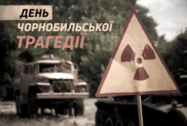 л