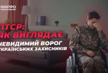 о