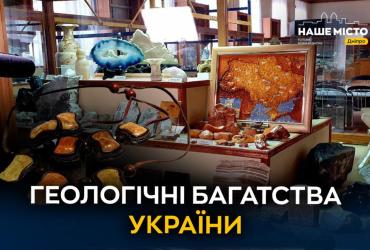 о