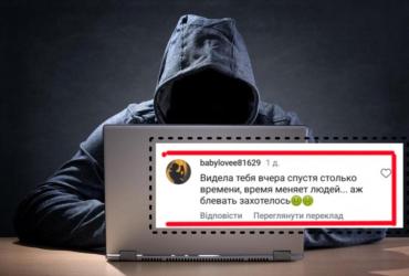 о