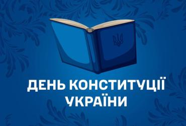 о