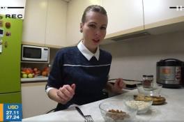 «Правила еды»