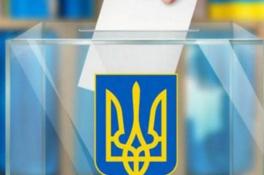 Местные выборы в Украине