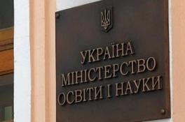 Украинцам назвали профессии будущего
