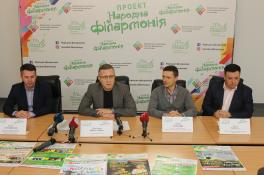ремонтные работы