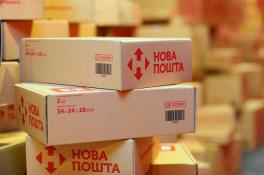 &amp;quot;Новая почта&amp;quot;