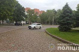 полиция