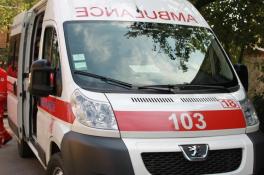 скорая помощь