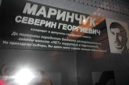 Днепропетровская область активно ремонтирует дороги