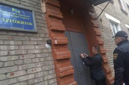 В Каменском закрыли колледж