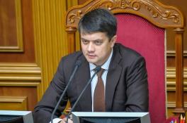 Дмитрий Разумков