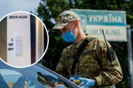 Украинец отправил на карантин целую смену пограничников