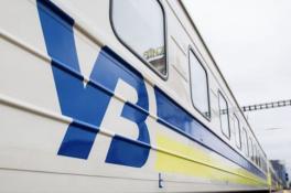 Укрзализныця запустит поезд до карпатского курорта