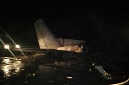 Под Харьковом разбился военный самолет Ан-26