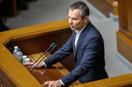 Вакарчук