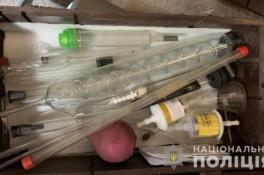 наркотики