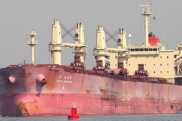 Судно &amp;quot;New Orion&amp;quot;
