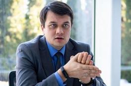 Дмитрий Разумков