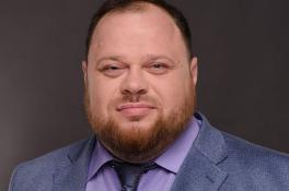 Руслан Стефанчук