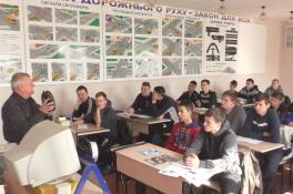 Дисковый телефон