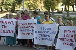 День осеннего равноденствия 23 сентября