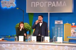полезная программа