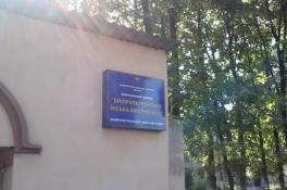 В Днепре жительница пожаловалась на персонал больницы