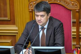 Разумков