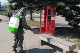 санобработка