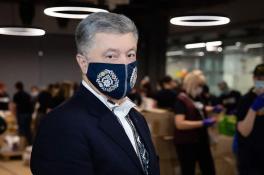 Петр Порошенко