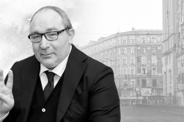 Геннадий Кернес