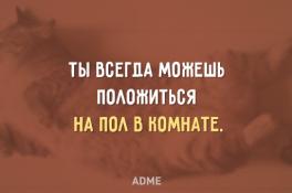 фото ГСЧС