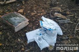 фото полиции