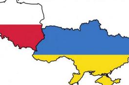 Польша