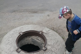 люк