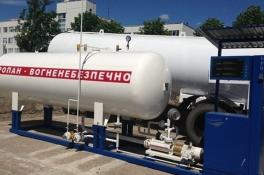 автогаз